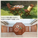 天然木ガーデン　テーブル ガーデンテーブル ガーデンファニチャー 屋外 テーブル おしゃれ 折りたたみ 木製 天然木 庭 バルコニー テラス ベランダ diy 単品 ぼん家具