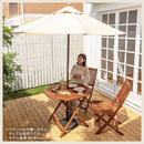 天然木ガーデン　テーブル ガーデンテーブル ガーデンファニチャー 屋外 テーブル おしゃれ 折りたたみ 木製 天然木 庭 バルコニー テラス ベランダ diy 単品 ぼん家具