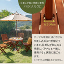 天然木ガーデン　テーブル＆チェアセット ガーデンテーブルセット ガーデンテーブル ガーデンチェア ガーデンファニチャー 屋外 椅子 おしゃれ 木製 折りたたみ 天然木 軽量 5点セット テラス ぼん家具