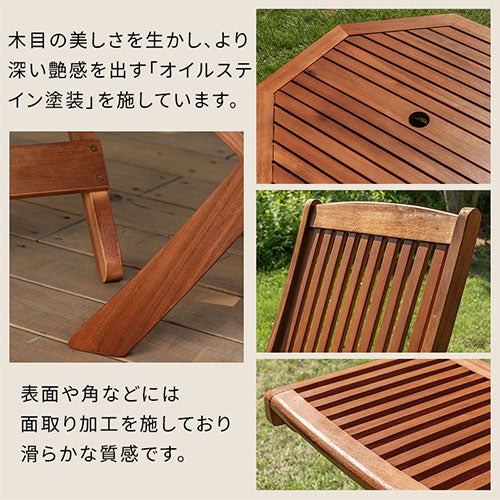 ガーデンファニチャー 3点セット 天然木　ガーデンテーブルセット 楽天市場】ガーデンセット 3点セット 木製 天然木 ベランダ