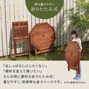 天然木ガーデン　テーブル＆チェアセット ガーデンテーブルセット ガーデンテーブル ガーデンチェア ガーデンファニチャー 屋外 椅子 おしゃれ 木製 折りたたみ 天然木 軽量 5点セット テラス ぼん家具