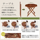 天然木ガーデン　テーブル＆チェアセット ガーデンテーブルセット ガーデンテーブル ガーデンチェア ガーデンファニチャー 屋外 椅子 おしゃれ 木製 折りたたみ 天然木 軽量 5点セット テラス ぼん家具