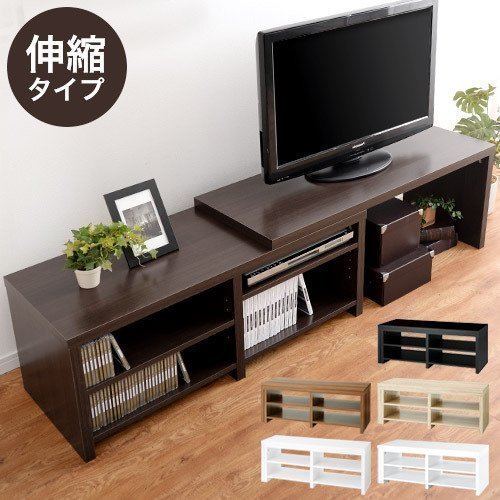 伸縮テレビ台