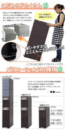 分別ダストボックス　３段タイプ ゴミ箱 ダストボックス おしゃれ エコ インテリア 北欧 リビング キッチン シンプル 省スペース コンパクト キャスター付き 蓋 3段タイプ ぼん家具