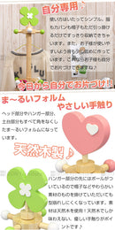 木製ポールハンガー ハンガーラック ポールハンガー ラック インテリア 家具 おしゃれ 北欧風 リビング 収納 ぼん家具