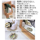 木製卓上ミラー 鏡 卓上 スタンドミラー 木製フレーム 洗面鏡 メイク鏡 おしゃれ 縦 横 シンプル 大きい 北欧 モダン 2段階 調節 ぼん家具