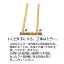 木製卓上ミラー 鏡 卓上 スタンドミラー 木製フレーム 洗面鏡 メイク鏡 おしゃれ 縦 横 シンプル 大きい 北欧 モダン 2段階 調節 ぼん家具