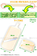 キャベツスライサー キャベツスライサー スライサー 便利グッズ キッチン 野菜スライサー 千切り 指ガード 安全 約1mm 日本製 ぼん家具