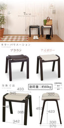 ナチュラルチェア〔ハイタイプ〕 座椅子 座いす 座イス スタッキングチェア チェアー スツール 正座椅子 高座椅子 補助椅子 和風 和室 積み重ね 収納可能 合成皮革 おしゃれ 省スペース ぼん家具