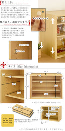 ミニ食器棚 食器棚 キッチンボード カップボード ミニ 扉付き キッチンラック おしゃれ 北欧 シンプル 上置き カウンター コンパクト 木製 ぼん家具