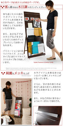 ウッドマガジンラック〔5段スリム〕 本棚 おしゃれ 書棚 スリムタイプ 5段 隙間収納 省スペース 可動 スタンド コンパクト ハイタイプ 木製 スリム ブックラック マガジンラック 壁面 ぼん家具