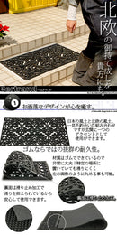 玄関マット ドアマット 屋外用 おしゃれ エントランス エクステリア 庭 バルコニー ベランダ 北欧 滑り止め加工 ガーデン ガーデニング 幅75cm 幅60cm ぼん家具