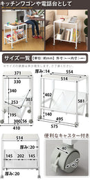 ファイルワゴン〔1段〕 ファイルワゴン キャスター付き 書類整理 サイドワゴン ラック 収納 1段 A4 スチール ぼん家具