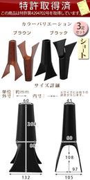 ブーツキーパー〔ショート〕 ブーツ 収納 ブーツスタンド おしゃれ ブーツキーパー スタンド ホルダー ブーツ用 玄関収納 整理 日本製 通気設計 ショート 省スペース 靴収納 ぼん家具