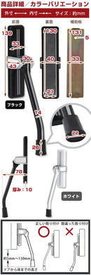 ドアストッパー ドアストッパー 玄関 強力 マグネット 磁石 簡単取り付け 玄関ストッパー 高さ調整可 ゴム 滑り止め ドアストップ スライド式 室内 室外 鉄製ドア 木製ドア ぼん家具