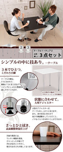 ダイニングテーブル3点セット ダイニングテーブルセット 2人用 ダイニング テーブル 3点セット おしゃれ 北欧 シンプル リビング コンパクト 白 黒 ぼん家具