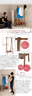 木製ハンガーラック ハンガーラック おしゃれ 木製 スリム インテリア 北欧 洋服掛け 玄関 収納 リビング収納 コートハンガー 木製ハンガー 折りたたみ 省スペース ぼん家具