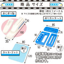 電車キャラ弁セット キャラ弁 グッズ デコ弁 おにぎり 型 簡単 型抜き 海苔パンチ 抜き型 新幹線 電車 園児 遠足 ピクニック 運動会 キッチン 子供 子ども 入園 入学 ぼん家具
