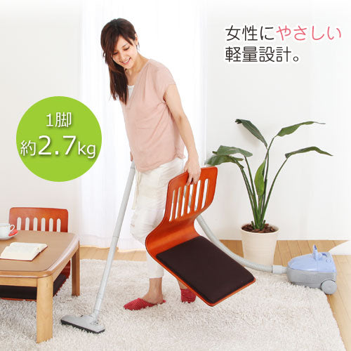 和座いす〔2脚セット〕