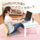 和座いす〔2脚セット〕 座椅子 座イス 座いす 木製 椅子 イス おしゃれ シンプル 和座椅子 低座椅子 座敷椅子 コンパクト インテリア 家具 リビング テレワーク 2個セット ぼん家具