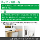 ハンディモップ〔スペアモップ糸〕 モップ ハンドモップ 取り替え用 モップ替糸 モップ糸 インテリア 家具 おしゃれ 北欧風 tidy