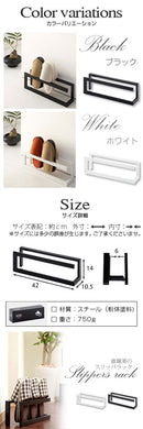 スリッパラック スリッパラック スリッパ立て おしゃれ 北欧 スリッパスタンド 収納 玄関 ラック 軽量 スリム コンパクト 省スペース 黒 白 山崎実業