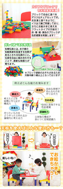 キッズデスク＆チェア テーブルセット キッズ キッズデスクセット テーブル チェア 子供部屋 子供用 子供椅子 子供机 知育玩具 テーブルセット おもちゃ ぼん家具