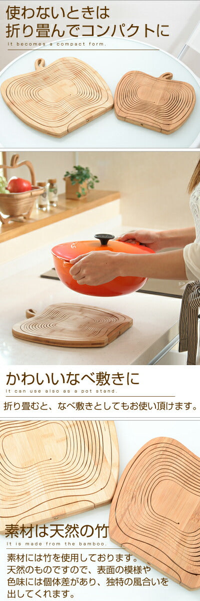 りんごかご Amazon.co.jp: COM-SHOT 【 折り畳み 超 コンパクト 】 竹 製