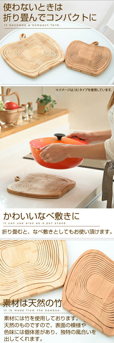 ぼん家具 りんごバスケット 小 おしゃれ 生活雑貨 家電 キッチン用品