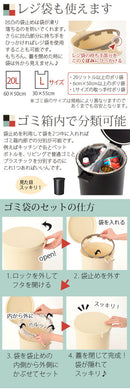 ラウンドロック ゴミ箱 ダストボックス おしゃれ キッチン リビング ごみ箱 蓋付き 密閉 分別 12.4L 収納箱 ストッカー 日本製 ぼん家具