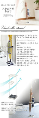 アンブレラスタンド 傘立て おしゃれ 北欧 スリム シンプル 玄関 傘 収納 インテリア 雑貨 TOWER 山崎実業 山崎実業