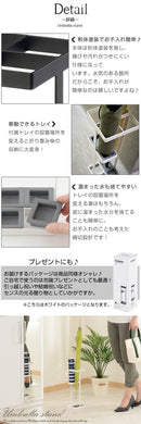 アンブレラスタンド 傘立て おしゃれ 北欧 スリム シンプル 玄関 傘 収納 インテリア 雑貨 TOWER 山崎実業 山崎実業