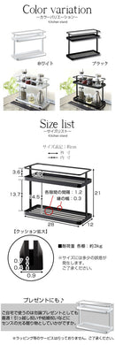 キッチンスタンド TOWER 調味料ラック スパイスラック 調味料入れラック 2段 モノトーン インテリア 雑貨 キッチンラック おしゃれ 山崎実業