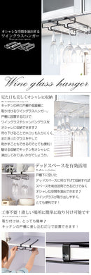 戸棚下ワイングラスハンガー〔ダブル〕 TOWER ワイングラスハンガー 戸棚下ラック ワイングラス 収納 台所 便利グッズ キッチン 吊り下げラック おしゃれ 山崎実業