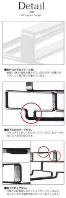 戸棚下ワイングラスハンガー〔ダブル〕 TOWER ワイングラスハンガー 戸棚下ラック ワイングラス 収納 台所 便利グッズ キッチン 吊り下げラック おしゃれ 山崎実業