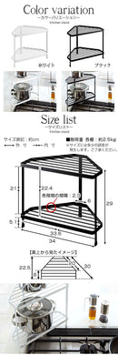 キッチンコーナーラック キッチンラック コンロ コーナーラック コンロ周り 収納 フライパン 鍋置き ラック コンロ奥ラック おしゃれ TOWER 山崎実業