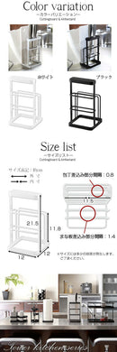 カッティングボード＆ナイフスタンド まな板スタンド 便利グッズ キッチン 包丁 収納 まな板置き まな板 包丁立て おしゃれ 雑貨 タワー TOWER 山崎実業