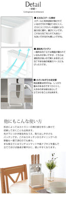 カッティングボード＆ナイフスタンド まな板スタンド 便利グッズ キッチン 包丁 収納 まな板置き まな板 包丁立て おしゃれ 雑貨 タワー TOWER 山崎実業