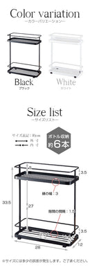 ディスペンサースタンド〔ワイドタイプ〕 TOWER 山崎実業 ディスペンサーラック ボトルラック シャンプーラック 石鹸ラック 洗面所 収納 インテリア 雑貨 おしゃれ 北欧 スリム ラック 棚 シンプル2段 山崎実業