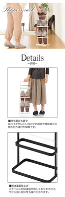 スリッパラック スリッパラック スリッパスタンド シューズラック スリッパ立て 縦型 玄関収納 インテリア 北欧 tower 山崎実業 山崎実業