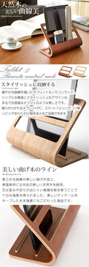 タブレット＆リモコンラック スマホスタンド タブレットスタンド 卓上 スマホホルダー タブレットホルダー リモコンラック 木製 おしゃれ 机上 タブレット立て 山崎実業