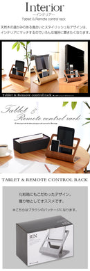 タブレット＆リモコンラック スマホスタンド タブレットスタンド 卓上 スマホホルダー タブレットホルダー リモコンラック 木製 おしゃれ 机上 タブレット立て 山崎実業