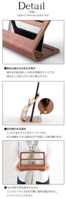 タブレット＆リモコンラック スマホスタンド タブレットスタンド 卓上 スマホホルダー タブレットホルダー リモコンラック 木製 おしゃれ 机上 タブレット立て 山崎実業