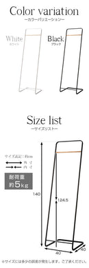 コートハンガー コートハンガー ハンガーラック ハンガースタンド パイプハンガー スタンドハンガー インテリア 家具 玄関 リビング TOWER 山崎実業 山崎実業
