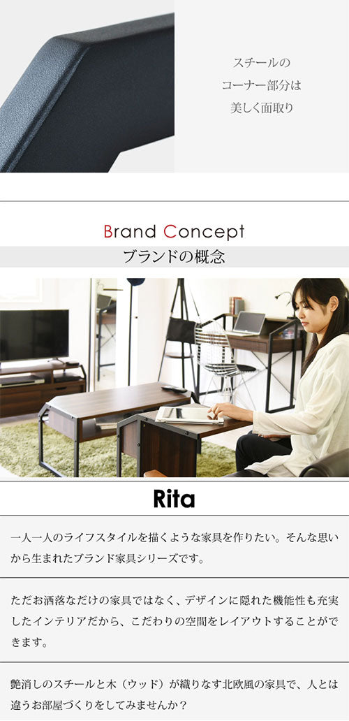 サイドテーブル