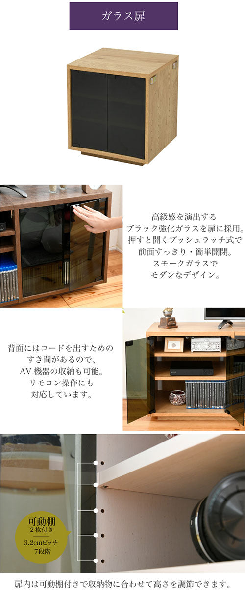 カスタムTV台〔ハイタイプ〕