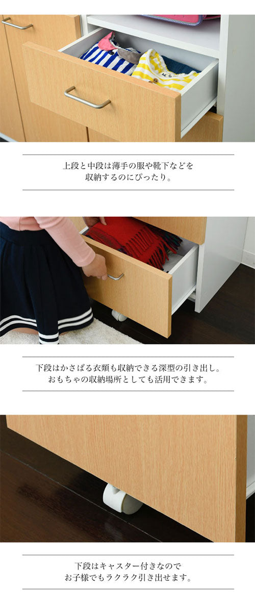 カウンター下ランドセルラック