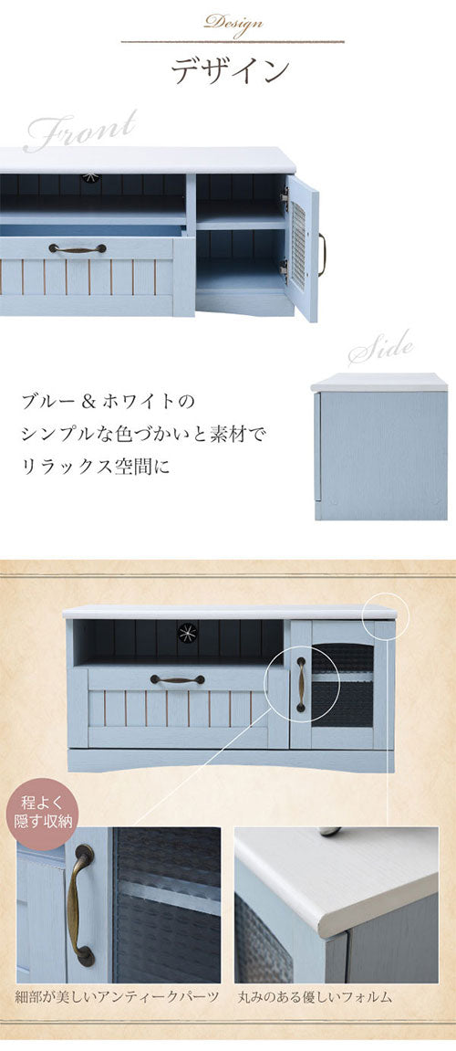 フレンチカントリーTV台