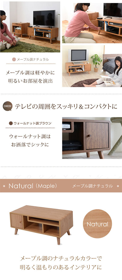 ミニTV台