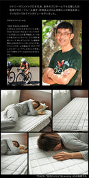 テンセル高反発ベッドパッド〔Sサイズ〕 敷きパッド シングル 洗える 敷布団 高反発 通気性 ベッドパッド 洗濯 速乾 敷き布団 おしゃれ ずれ防止 寝具 マットレス 布団 湿気 安眠 プレゼント ぼん家具